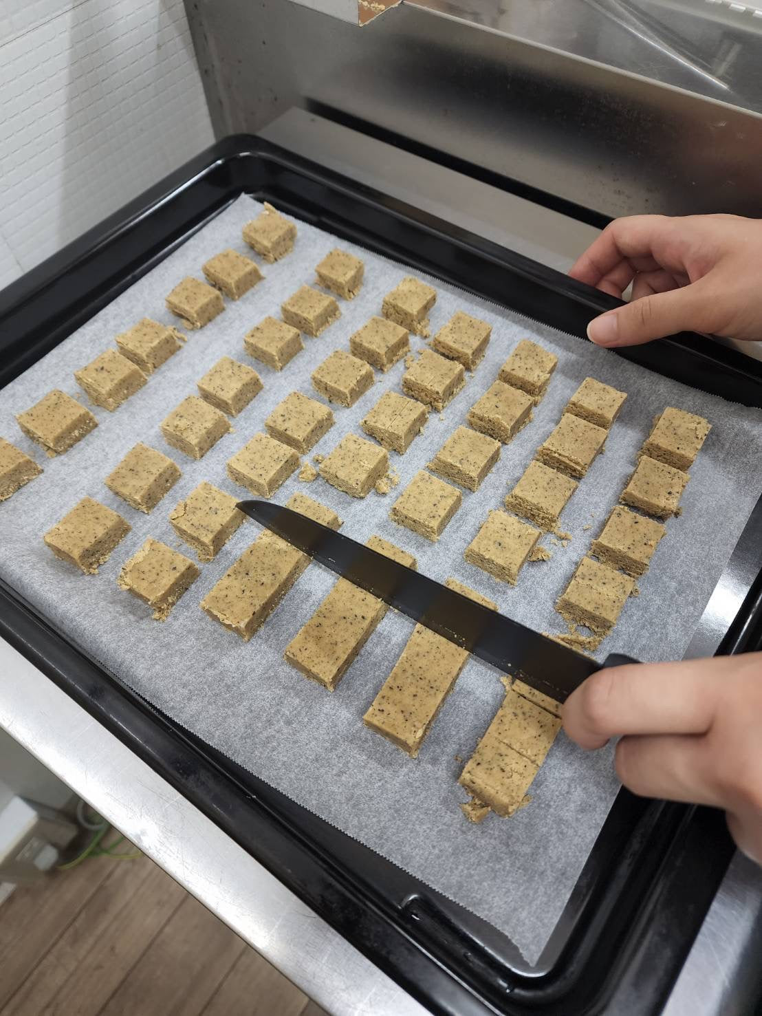 米粉クッキー(きなこ)(90g)