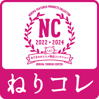 はちみつナッツ(250g)