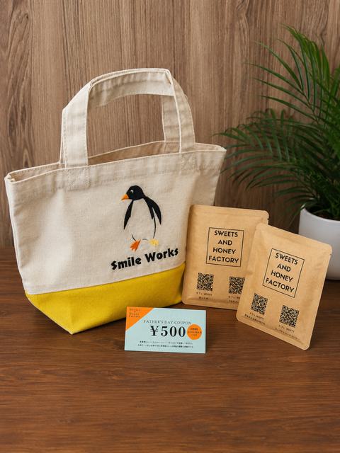Father`s Day Fair限定セット